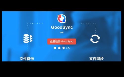 5款免費好用的精品應(yīng)用軟件推薦